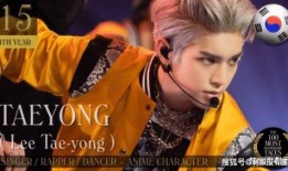 韩娱爆料李泰容视频,揭秘韩娱明星幕后生活