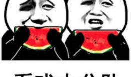 娱乐吃瓜头图,揭秘吃瓜头图背后的精彩故事