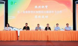 昆山最新爆料新闻头条,聚焦热点事件，揭秘背后真相