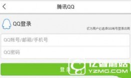 新闻头条爆料在哪看,新闻头条爆料在哪看，带你一探究竟