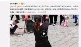 日本男友爆料视频,视频揭露恋爱真相，网友热议不已