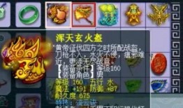 牛魔王直播爆料最新消息,最新热点事件幕后真相大曝光！