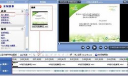 娱乐吃瓜号剪辑违法吗