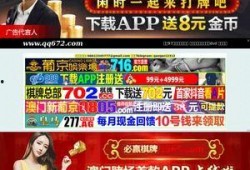 97超在线观看视频,重温经典瞬间，感受篮球魅力