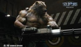 爆料炸裂故事大全视频,爆料炸裂故事大全，惊心动魄的真相大公开！