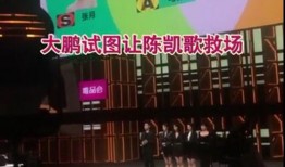 西安头条蛋糕爆料视频曝光,网红蛋糕幕后曝光，真相令人震惊！