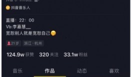 吃瓜视频原版免费观看,揭秘原版吃瓜视频的观看秘籍