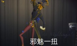 咒术师角色故事视频爆料,神秘力量与冒险旅程深度解析