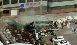 河北承德爆料事件视频,揭秘背后真相