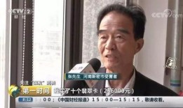 热点爆料视频老人版,老人版热点爆料视频，笑中带泪诠释人间真情