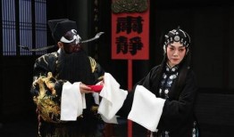 戏曲电影在线观看