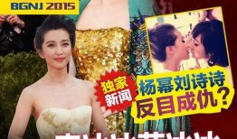八卦爆料闺蜜失恋视频,闺蜜失恋视频引发热议，八卦爆料背后真相揭晓