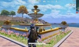 最新和平精英家园爆料,和平精英家园爆料揭秘