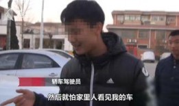 旅行小伙蒙哥爆料视频,揭秘旅途中的那些不为人知的故事