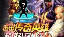 超级劲爆爆料视频大全,超级劲爆爆料视频大全，独家内幕一网打尽！