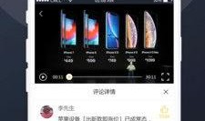 吃瓜视频免费下载app,吃瓜视频免费下载，畅享娱乐新体验！