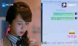 天涯论坛爆料最新视频