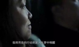 纪录片镜子在线观看,探索自我与社会的深刻映照