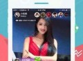 娱乐一米七吃瓜直播,揭秘娱乐圈幕后故事