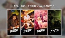 对面在线观看,揭秘在线观看的奇妙之旅