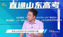 灵壁家长爆料新闻最新版,最新校园事件引发社会关注