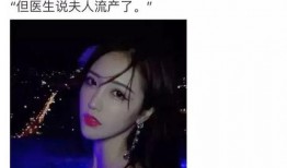 最大娱乐圈爆料,揭秘明星背后的惊人真相！