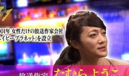 娱乐圈爆料小梁,小梁疑涉重大事件，真相即将揭晓！