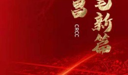 江西房地产爆料新闻最新,最新爆料揭示行业新动向
