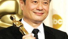 李安的爆料秘辛视频