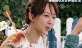 娱乐圈爆料杨紫王俊凯