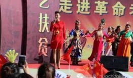 王二妮被爆料现场视频,真实一面引发网友热议