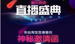 新闻爆料口播视频素材,口播视频背后的真相