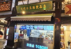 外国冰淇淋爆料视频播放,爆款视频背后的真实口味与制作过程