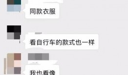 附近新闻事件爆料视频播放,附近新闻事件视频引发热议