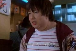 明星爆料胖子视频,真相与偏见