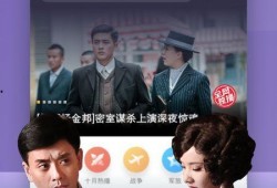 成团歌手爆料视频下载,独家爆料视频深度解析