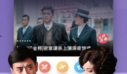 成团歌手爆料视频下载,独家爆料视频深度解析