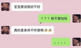 厦门鱼友爆料视频,揭秘水下奇观，探寻海洋生物奥秘