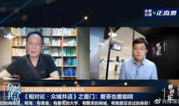 中央六在线直播观看,精彩影视盛宴，尽享云端观影时光