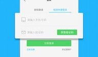 热点爆料吴川新闻,揭秘当地热点事件背后的真相