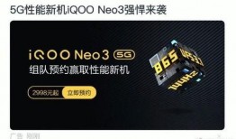 eno3最新爆料,最新爆料揭示行业变革新动向