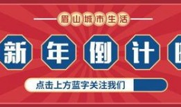 西安头条蛋糕爆料视频曝光,网红蛋糕幕后曝光，真相令人震惊！