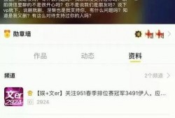 免费吃瓜最新爆料视频,最新爆料视频深度解析