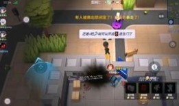 逃跑吧最新爆料角色,逃跑吧新成员神秘面纱即将揭晓