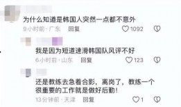 王楚钦的朋友爆料了吗视频,爆料视频背后的故事