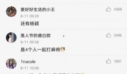 张小寒正确爆料视频大全,视频大全揭秘幕后真相