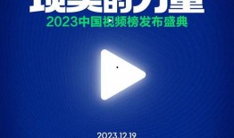 爆料视频专刊,专刊深度解析