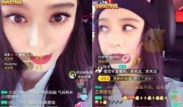 吃瓜网红明星爆料视频下载,吃瓜群众围观娱乐圈风云