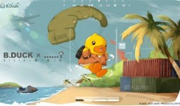 和平小黄鸭爆料视频最新