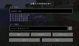 愚人金爆料视频,视频爆料背后的惊人真相